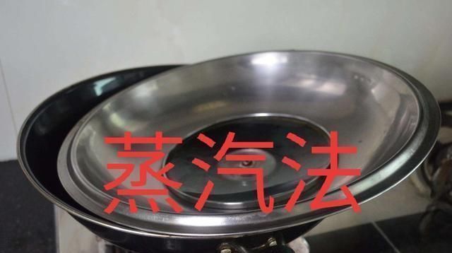 妙招|锅盖上的油污总是擦不掉，教你三个小妙招，新锅盖立马诞生