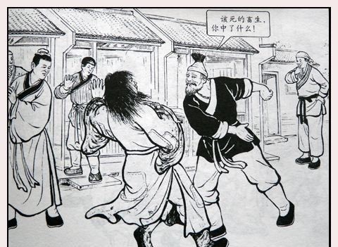 为什么范进在中举人后会喜极而疯?举人在古代代表能当官改变阶级