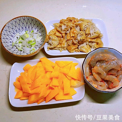 #我心中的冬日限定#咖喱鲜虾烩面筋