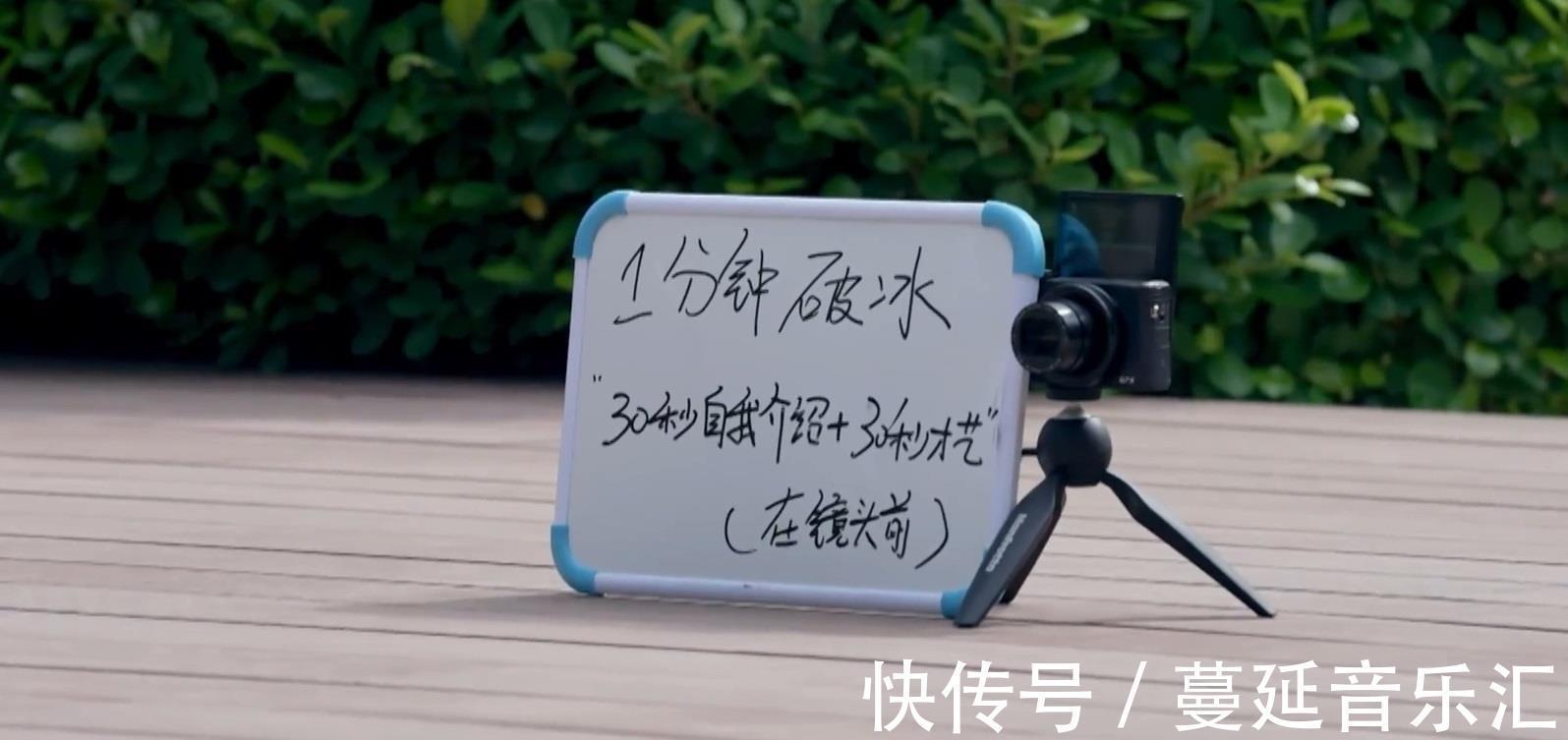 ixform|IXFORM三人錄節目,從連淮偉到羅一舟被張顏齊套路,姜還是R1SE辣