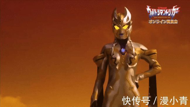谜语|《特利迦奥特曼》将登陆国内,企鹅动漫的谜语,你看懂了吗?