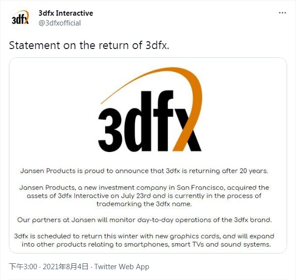 推特|显卡公司 3dfx 不会回归了：推特账号已注销，英伟达否认该消息