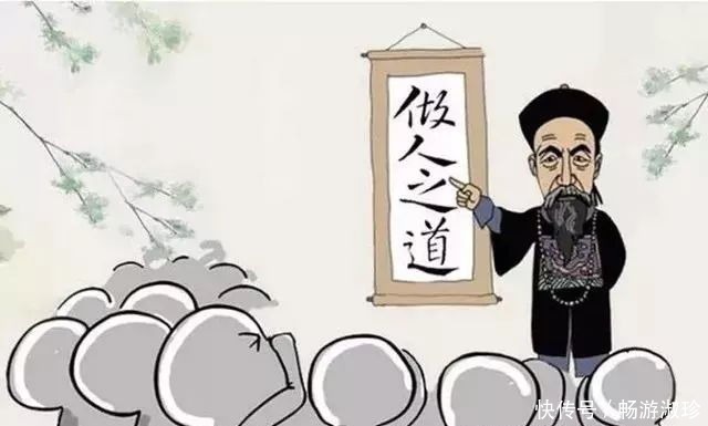 神钦|曾国藩临终留下四句话,被誉为史上最价值连城遗嘱