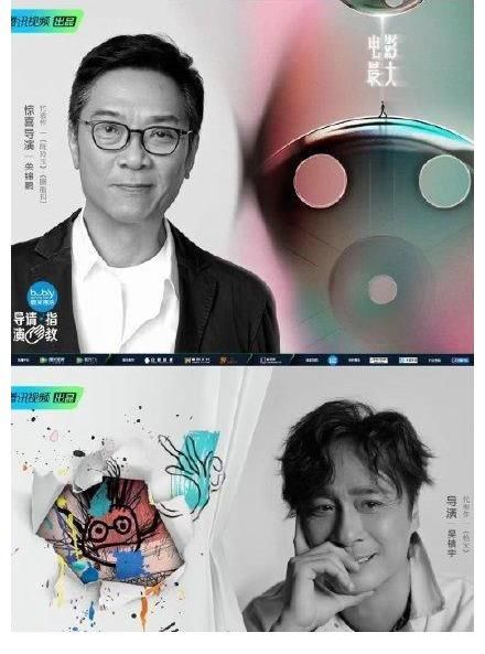 王中磊女兒加盟導(dǎo)演類綜藝，昔日爭(zhēng)議言論被扒，微博刪評(píng)顯心虛