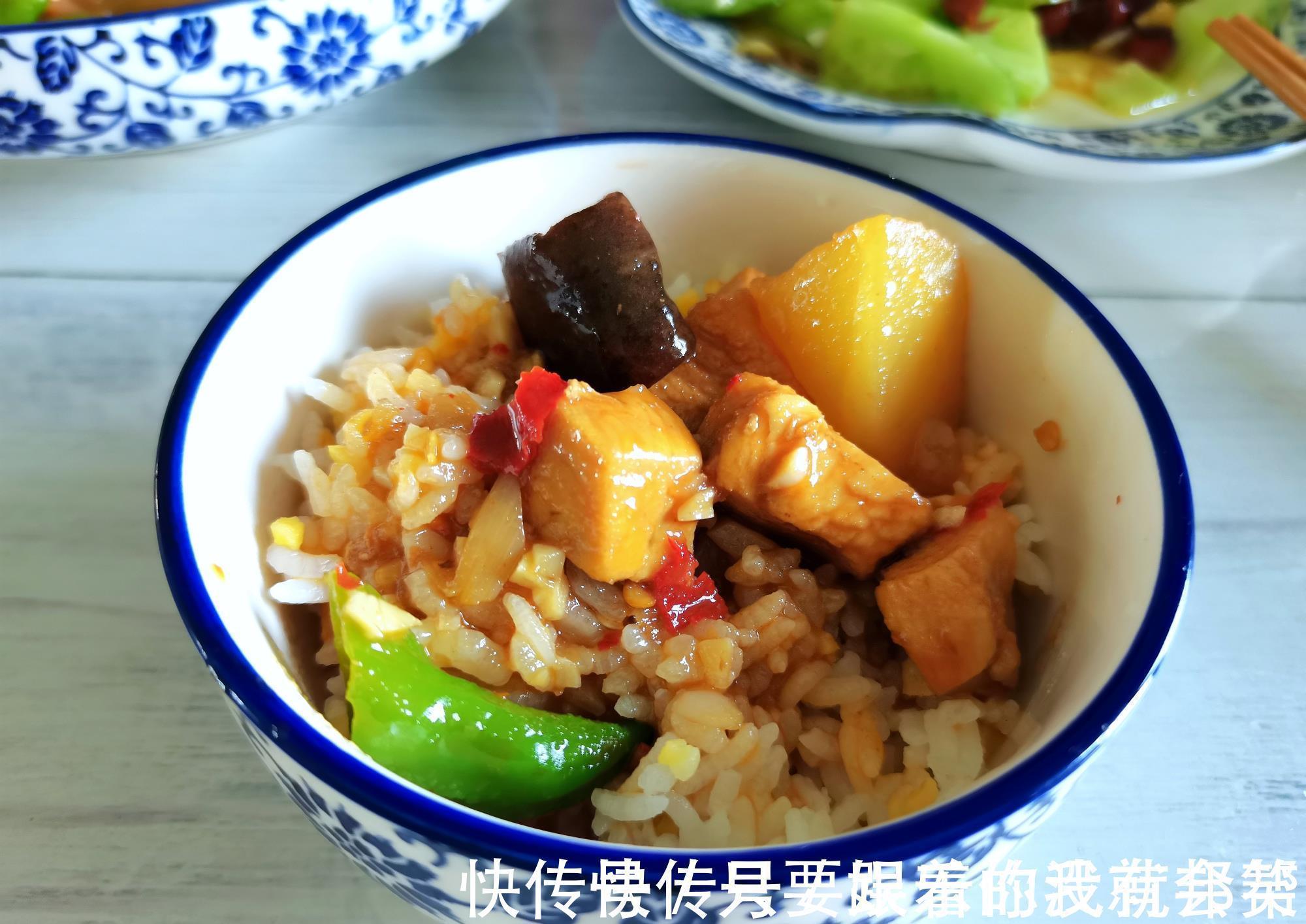 铁棍山药|两人晚餐：一荤一素一汤一米饭，平凡的生活也有滋有味