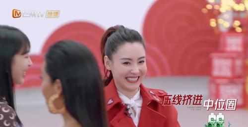 黄晓明缺席二次公演，那英还是没有选择张柏芝，姐姐2集体过大年