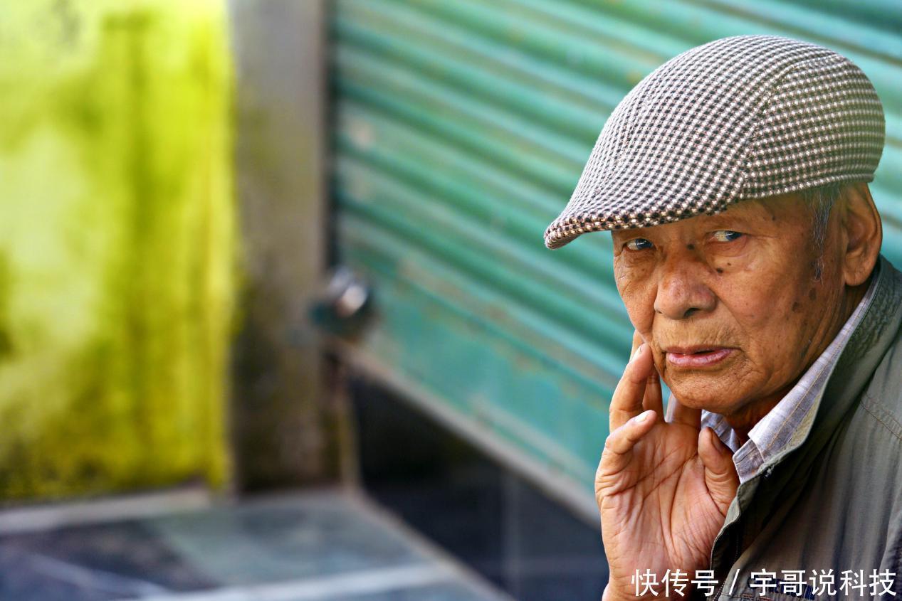  日本老年痴呆测试题：图中有多少人？赶紧来试一下！