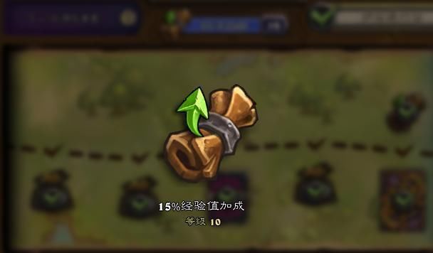 传说|炉石传说：新版本如何快速积累卡牌资源，奖励系统助你一臂之力！
