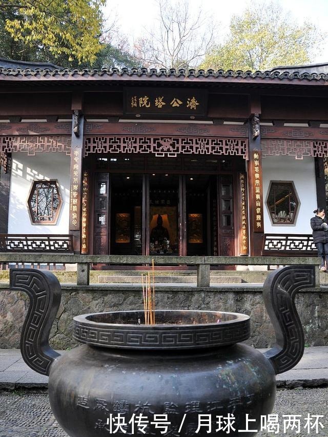 佛陀|佛教为什么济公酒肉穿肠过,还能证得罗汉果,这不是犯戒了吗