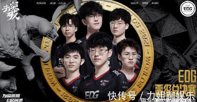 电子竞技|2021年手机游戏行业发展现状及行业发展趋势分析