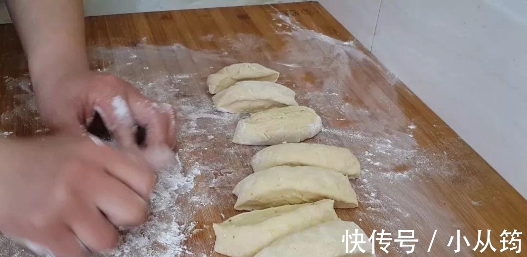 面团|面包又出新吃法，不用烤箱也能做，我家隔三差五做着吃，松软香甜