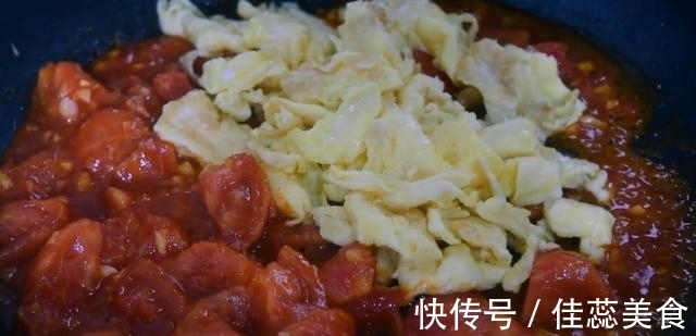 做法|番茄炒蛋最好吃的做法,简单美味,看看跟你的做法有什么不同?