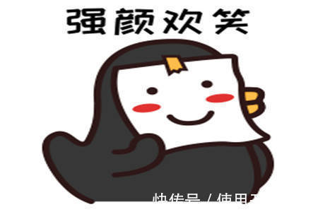 |幽默笑话:媳妇的姐姐总是嘲讽俺,俺非常生气,就把她备注为前妻