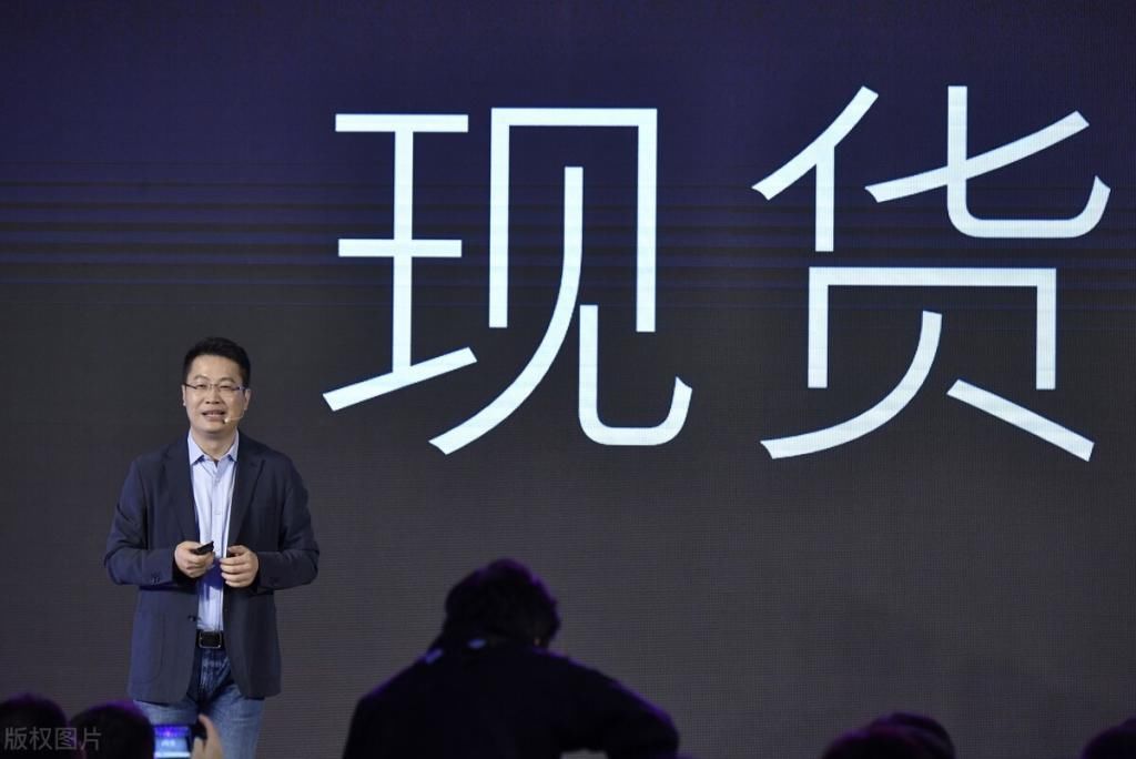 期待|终于发威了！红米note9距离发布已经倒计时，是否期待价格？