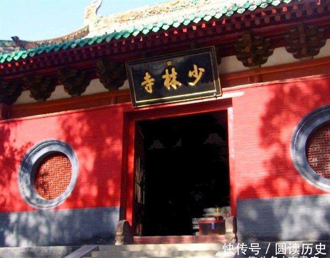  少林寺|少林寺每年创收近1.5亿，释永信出门虽坐豪车，但他称每月工资700