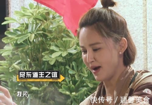 鄧超忽悠二姐買單，鹿晗聽后脫口而出一句話，字幕組都不敢打屏幕上