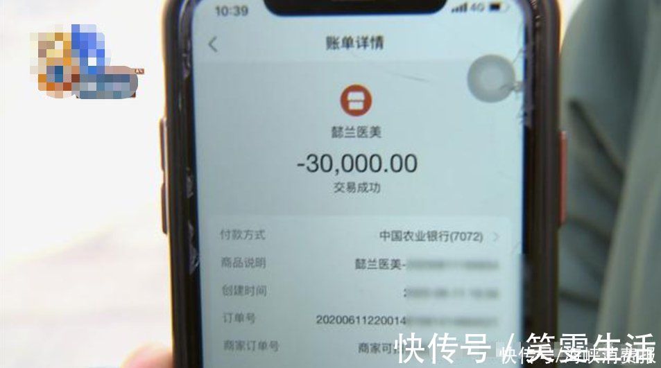手术|女子花3万多割双眼皮,术后还没以前好看,医生:可以修复