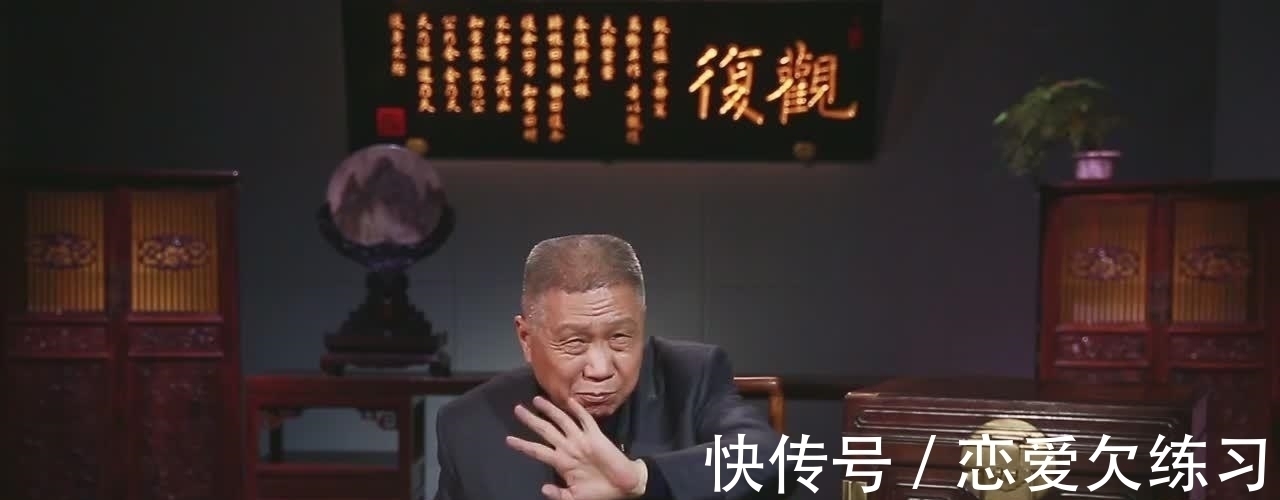 拜访#齐白石有多“抠”?画作按尺算,1条线占3尺,马未都:出了名的抠