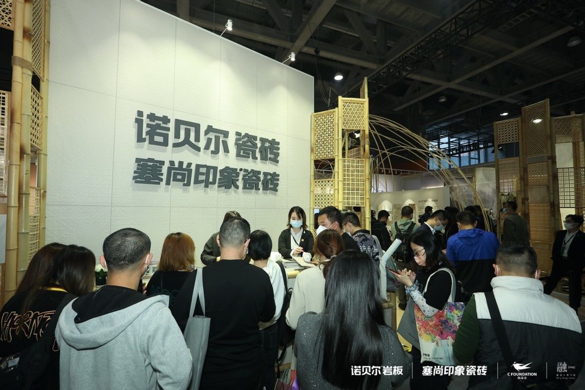 家装|诺贝尔周国跃：以设计为入口，交付为核心 为高质量的生活保驾护航