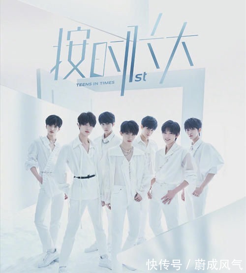 广电规定主持人持证上岗,刚加入《大本营》的丁程鑫又要退出了?