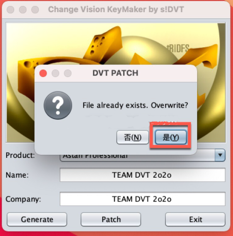 Astah Professional for Mac 激活版