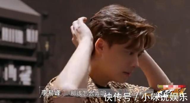 國產(chǎn)綜藝又添一王炸爆款,豆瓣好評連連,李易峰成大驚喜