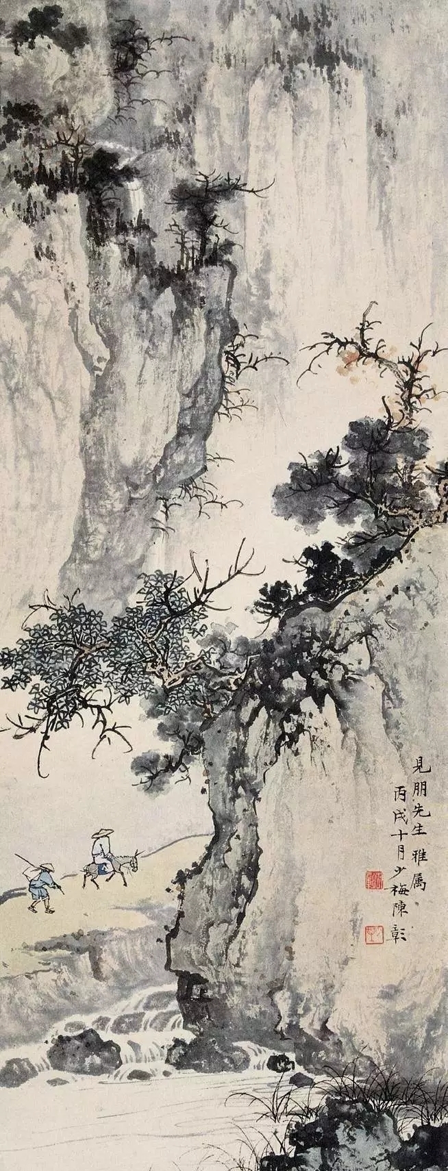 陈少梅#中国画｜陈少梅的山水画，藏了一股冷逸的清风