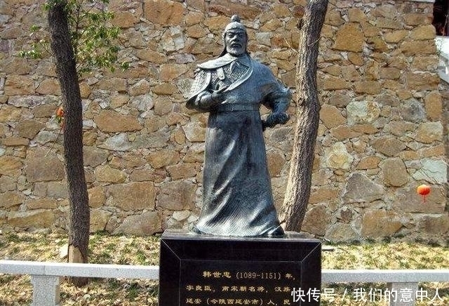 方腊起义|别被《水浒传》骗了,历史上真正的方腊起义是什么样?