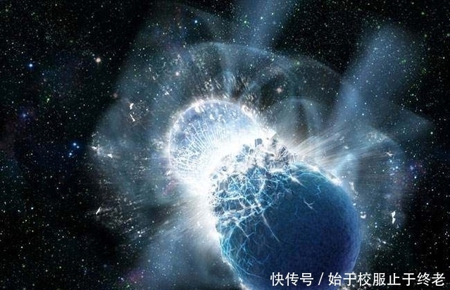 宇宙中最重的两颗星撞在一起，会是什么景象？中子星VS白矮星
