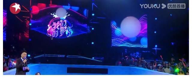 《我們的歌》第三季太噪了 一檔音綜需要大張偉薛之謙這樣的尬笑嗎