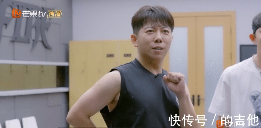 网曝《披荆斩棘的哥哥》成团名单,胡海泉爆冷出局,加盟对家节目