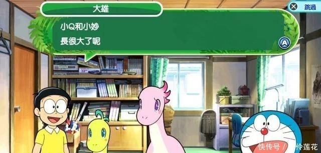 哆啦|《哆啦A梦:大雄的新恐龙》繁体中文版发售日确定