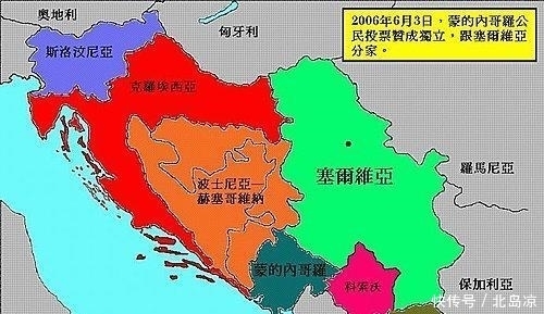 奢侈|铁托生前极尽奢侈,死后其遗产去哪儿了?