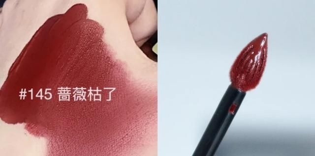 色号 黄皮女人挑口红也太难了吧?别急,送你5个色号,显白耐看又显贵