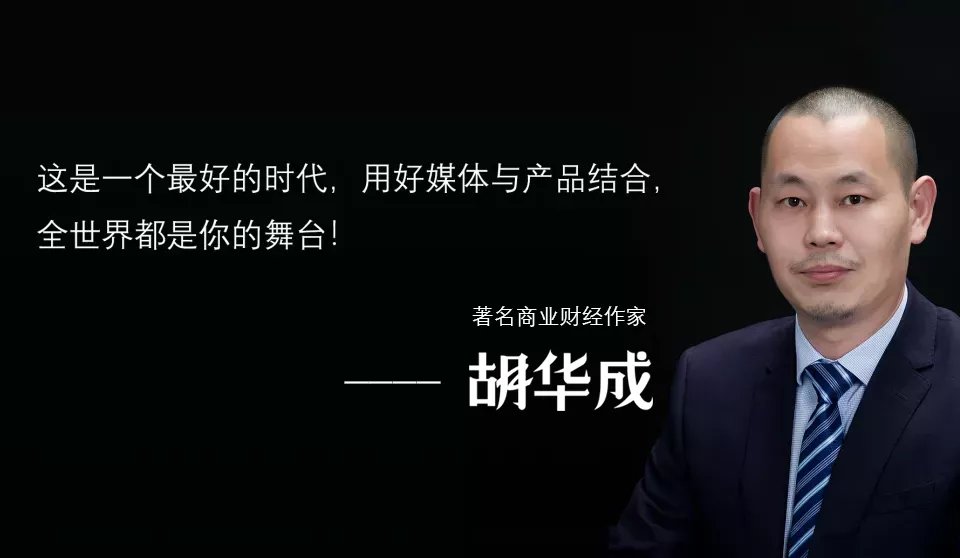 华为|上汽集团拒绝了华为的自动驾驶，华为有那么可怕吗？