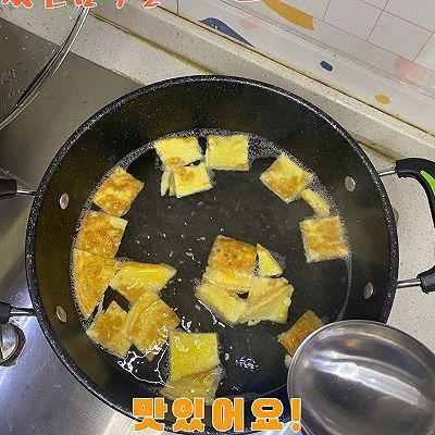 裙带豆腐汤