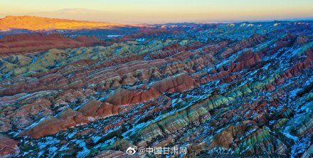 张掖|甘肃张掖：雪后夕阳映丹霞