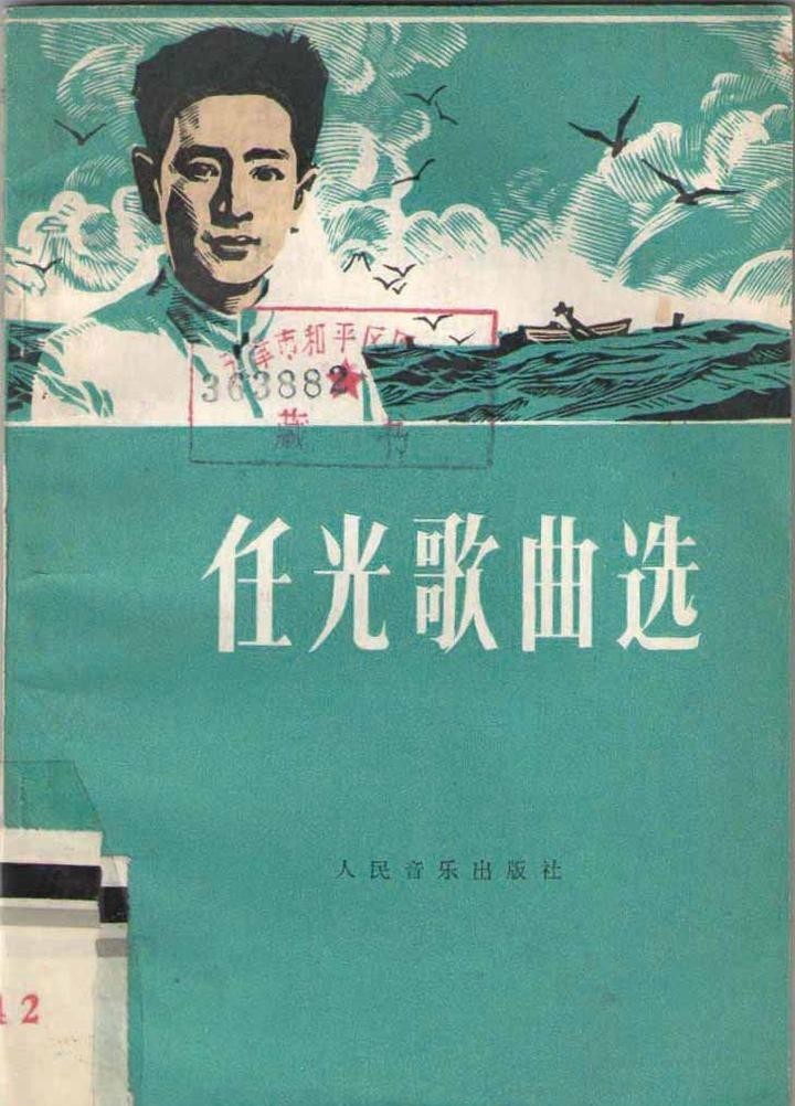 后悔|新四军行军被伏击，其中一人死前说出身份，敌军后悔纷纷脱帽鞠躬