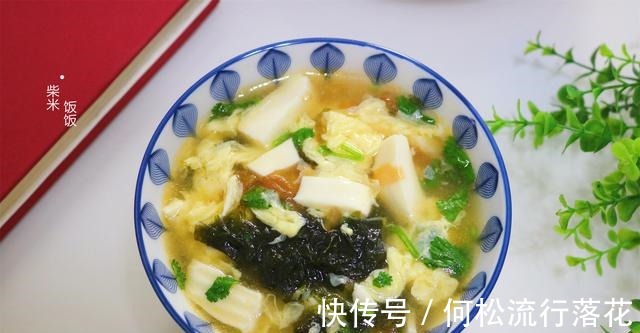 下班后的快手汤，几分钟煮一锅，营养又滋润，冬天喝正当时！