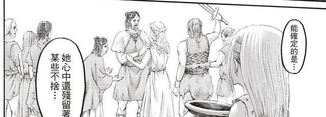 历时13年心血创作漫画，终究敌不过“一念之差”的桑拿房梦想