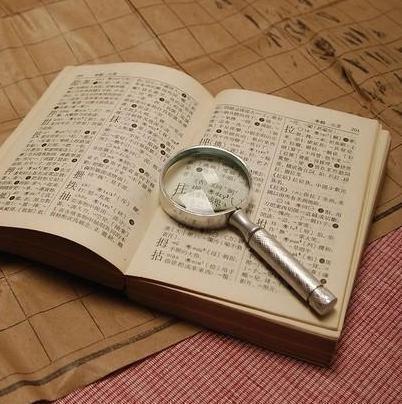 起名|宝爸给孩子起名叫“姜奈”,上户口时却不慎被打错,宝妈:不改了