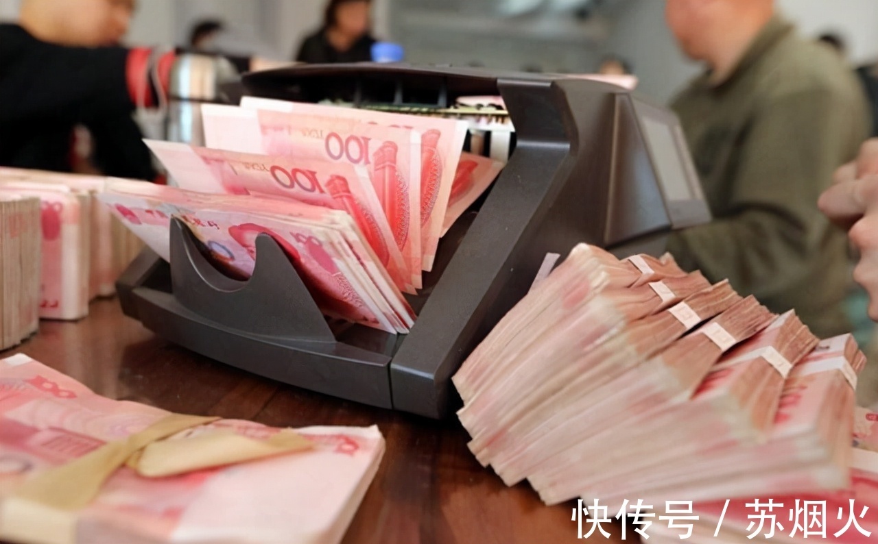 幸福感|有90万的房子却没钱，有45万存款却没房，这2种人谁过得更舒服？