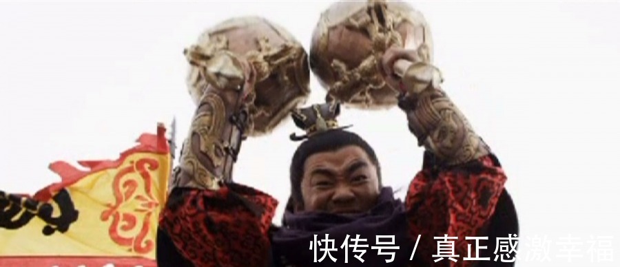 宇文成都#隋唐演义中排名前三的名将,宇文成都和裴元庆竟然都没有上榜