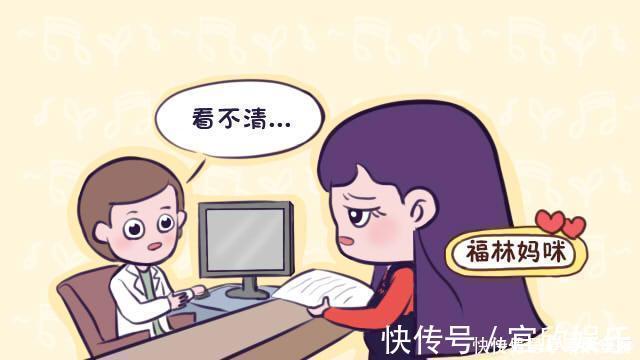 孕妈|产检时,最容易遇到的糟心事儿,孕妈提前知道好应对