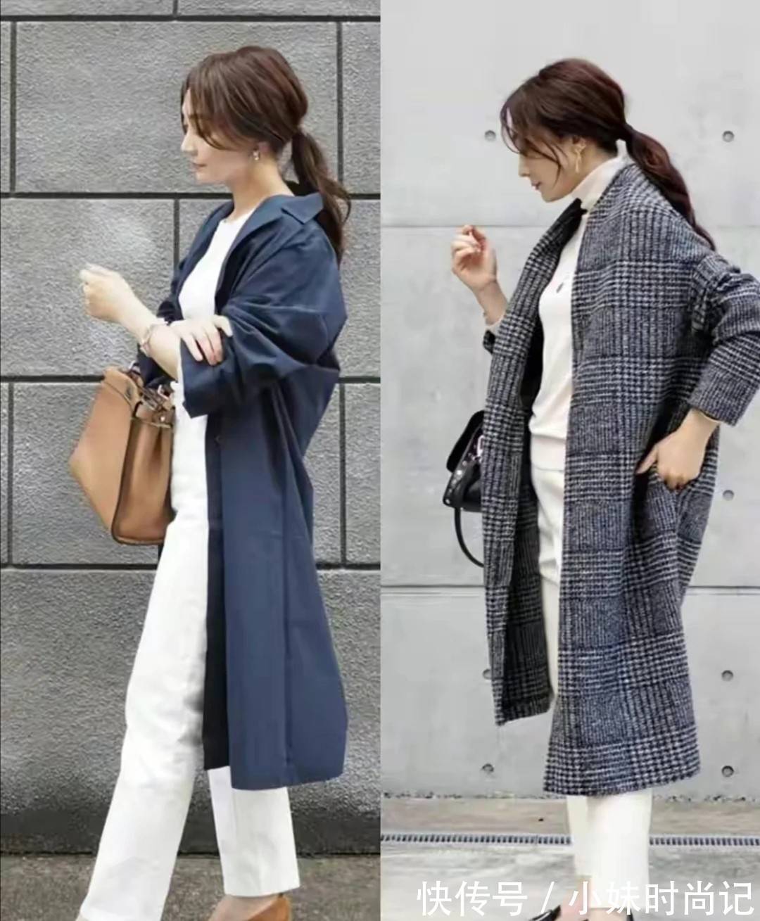 单品|有品位的女人都不追爆款,反而爱穿“基础款”!不浮夸又百搭
