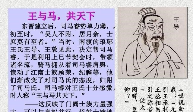 嗜酒如命的宰相,把朋友喝死,自己也因醉酒殒命,死后还留一谚语