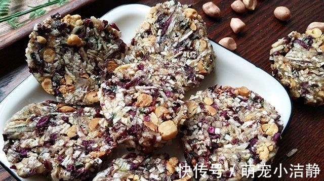 麦芽糖|香芋这样做一盘,儿子吃一次就迷上了,切成丝先炸再炒,甜脆香酥