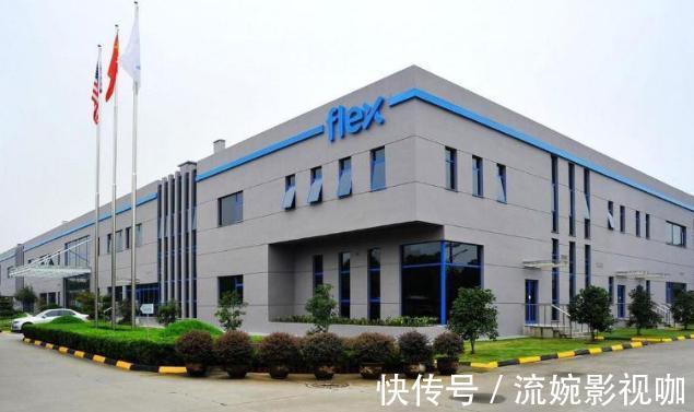 伟创力|美巨头为自保,停工生产线断供华为,放着几十亿不赚,现在成笑话