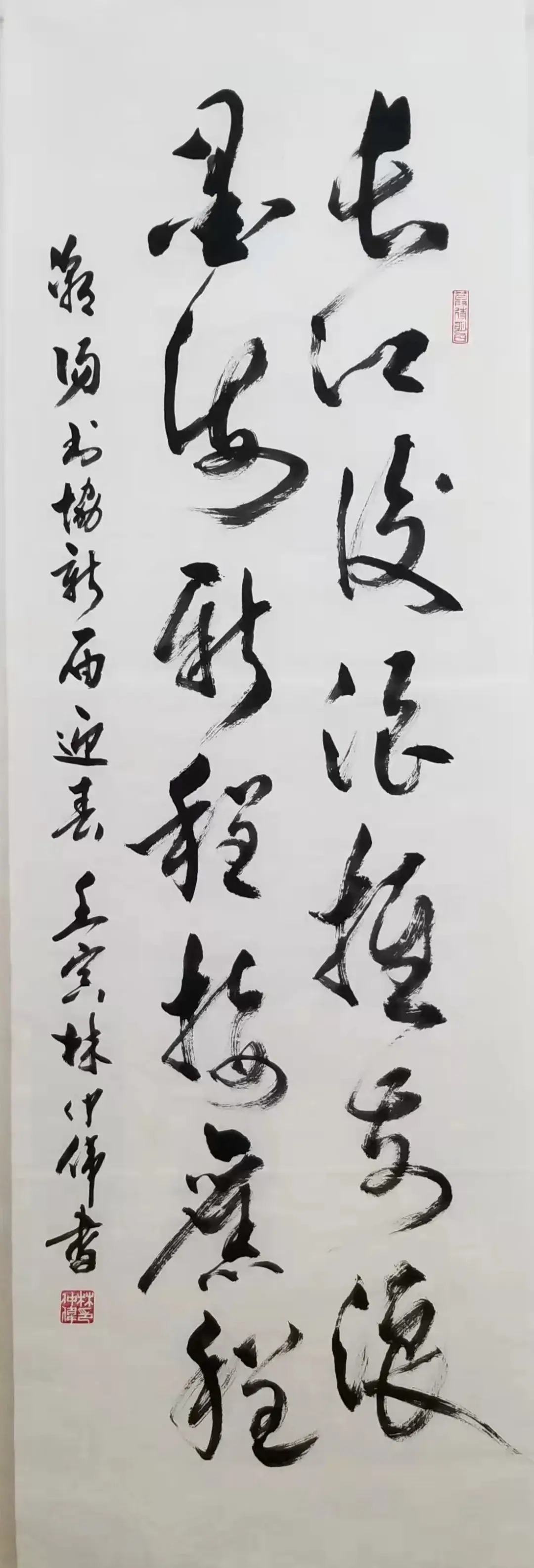 贺潮阳书协&“利者义之和也,贞者事之干也”,贺潮阳书协成功举办春天之约茶话会