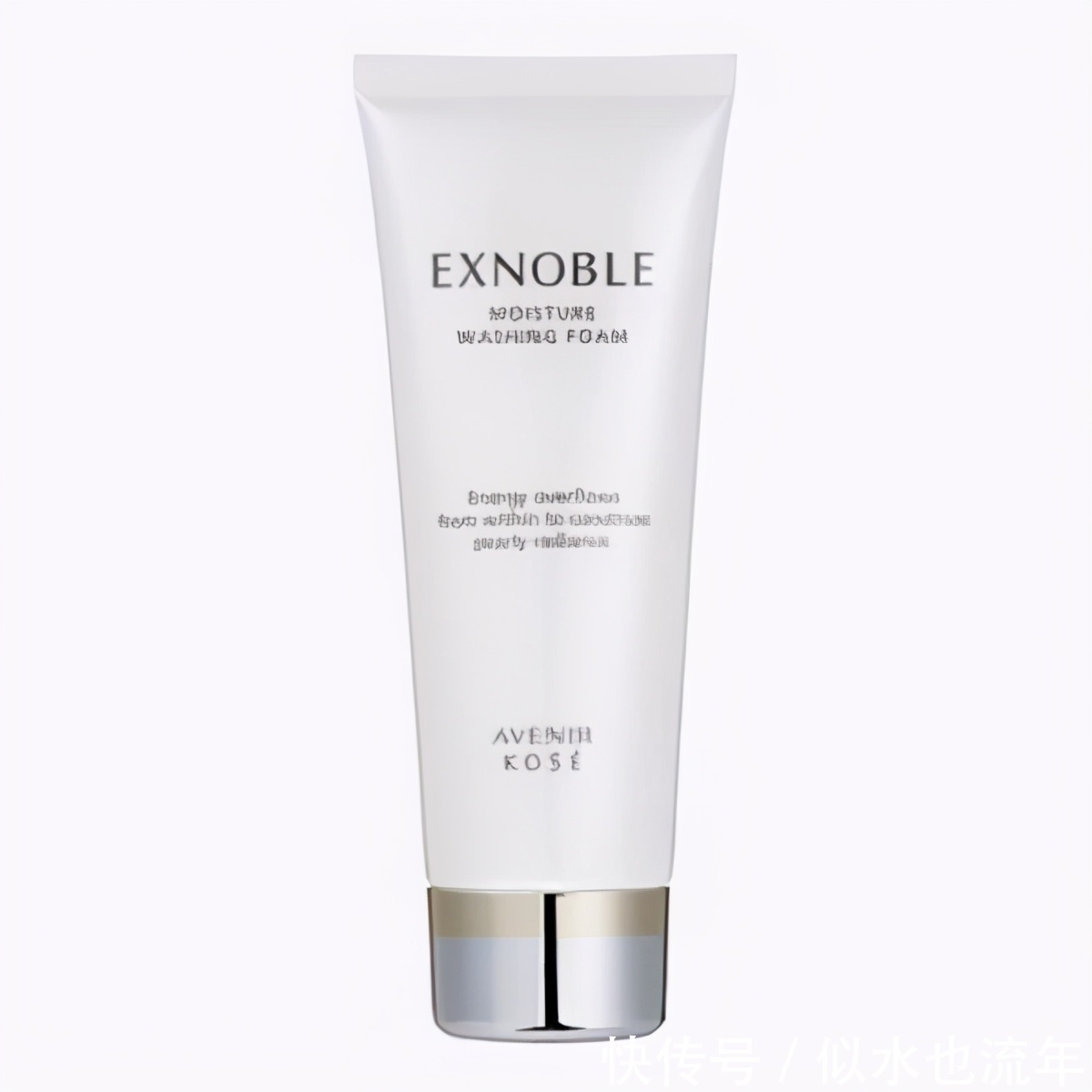 百雀羚|春夏最值得入手的卸妆洗面奶!有效清除毛孔脏垃圾!消除黑头闭口